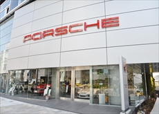 ポルシェセンター 青山 Porsche Center Aoyama 表参道 青山インフォメーション